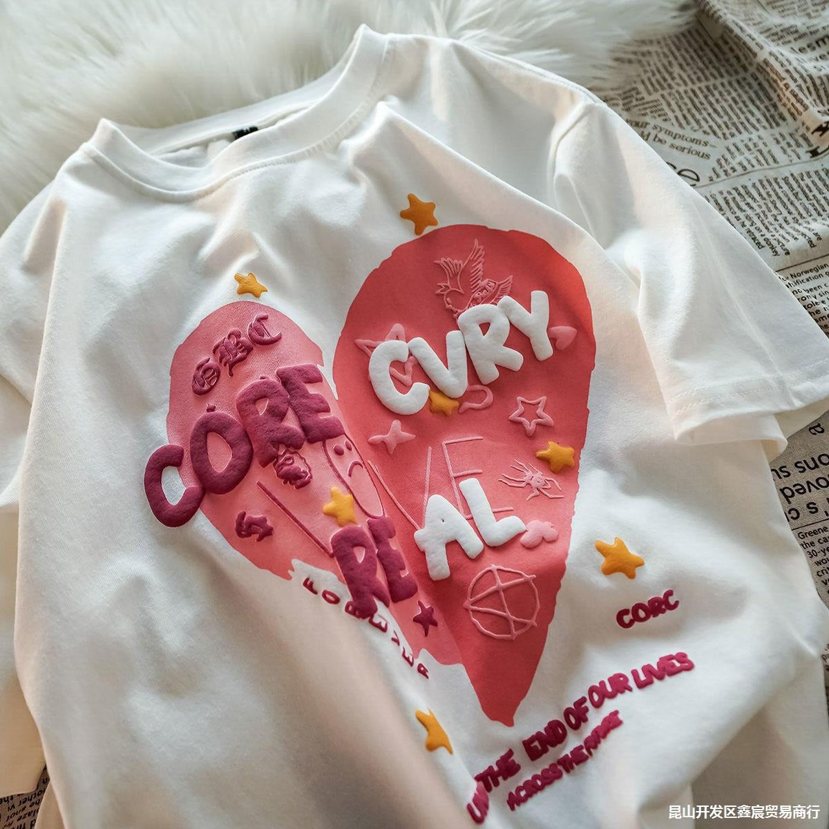 American High Street Shirt